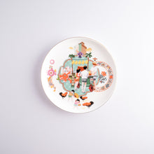  A Taste to Remember - 6 Inch Plate