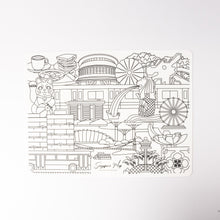  Singapore Map - Silicon Colouring Placemat
