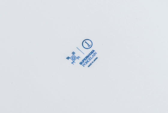 Journey - 10.5cm Square Tray (Blue)