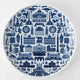 Rome Icons (24cm Porcelain Plate)