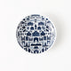Milan Icons (15cm Porcelain Plate)
