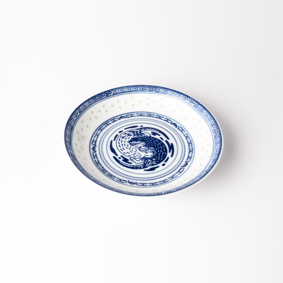 Otters Rice Grain Porcelain - Round Plate (Set of 2)