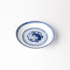 Otters Rice Grain Porcelain - Round Plate (Set of 2)