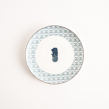  The Merlion - 6 inch Plate