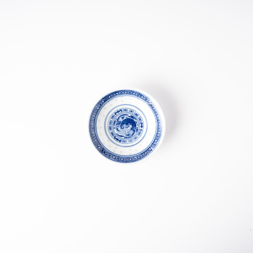 Otters Rice Grain Porcelain - Saucer (Set of 4)