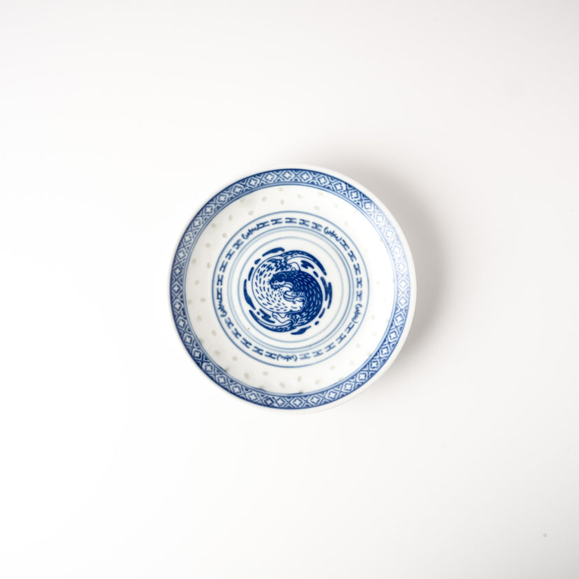 Otters Rice Grain Porcelain - Round side plate (Set of 4)