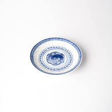  Otters Rice Grain Porcelain - Round side plate (Set of 4)