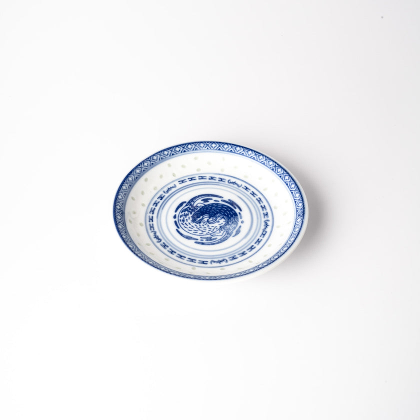 Otters Rice Grain Porcelain - Round side plate (Set of 4)