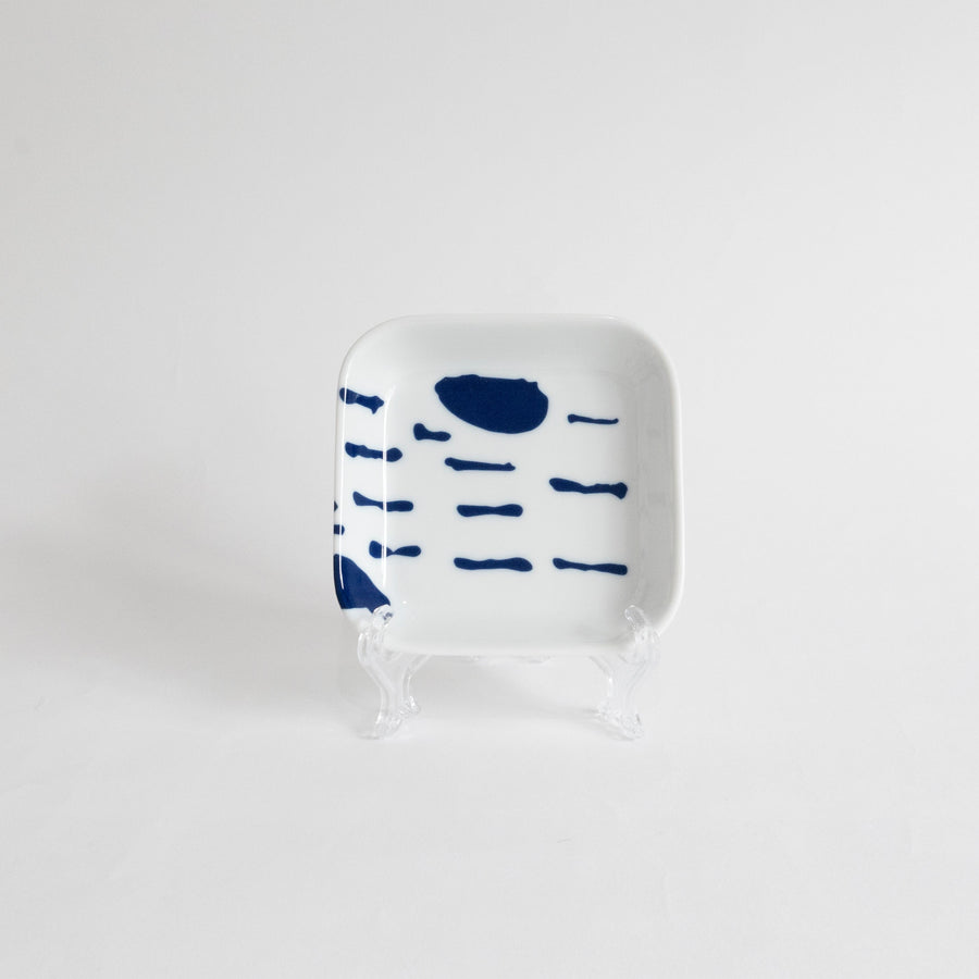 Journey - 10.5cm Square Tray (White)