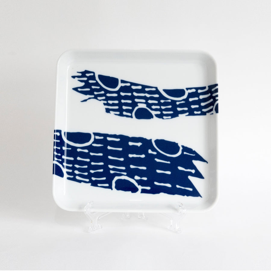 Journey- 21cm Square Tray (Blue)