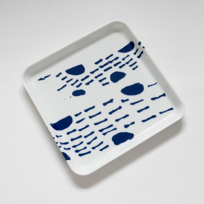 Journey - 21cm Square Tray (White)