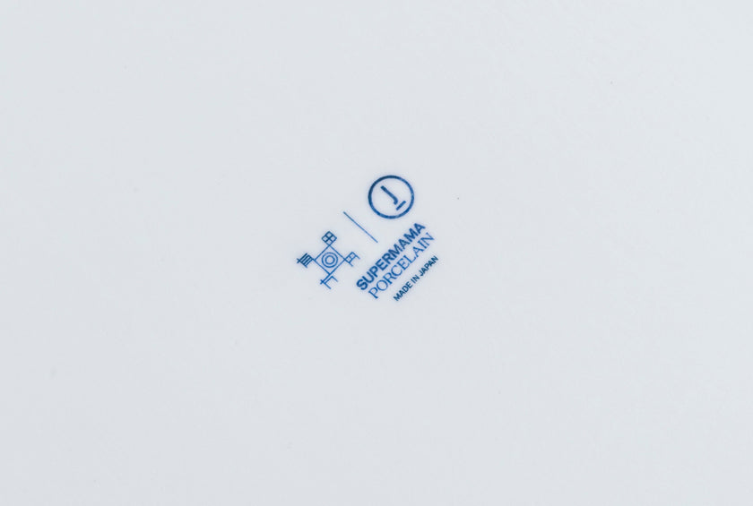 Viaggio - Tazza (blu) 